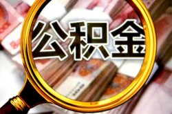 深圳空放按揭车在贷款买车-深圳空放不押车不装gps的贷款-深圳空放汽车二次抵押贷款