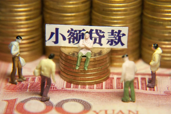 深圳空放汽车抵押贷款