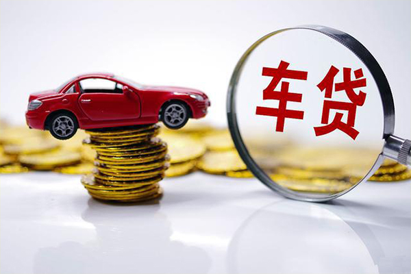 深圳空放车辆贷借钱