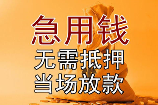 深圳空放私借空放免费上门