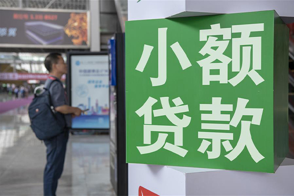 深圳空放车抵贷