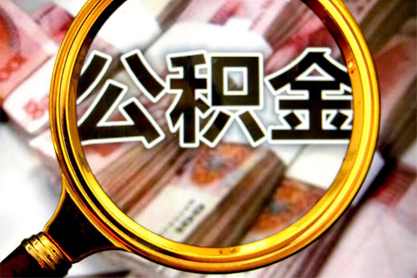 深圳空放押车借款