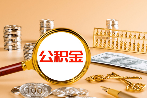 深圳空放身份证线下贷款