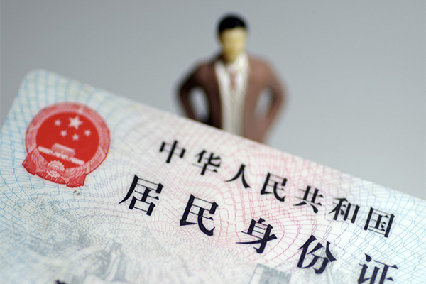 深圳空放汽车抵押贷款