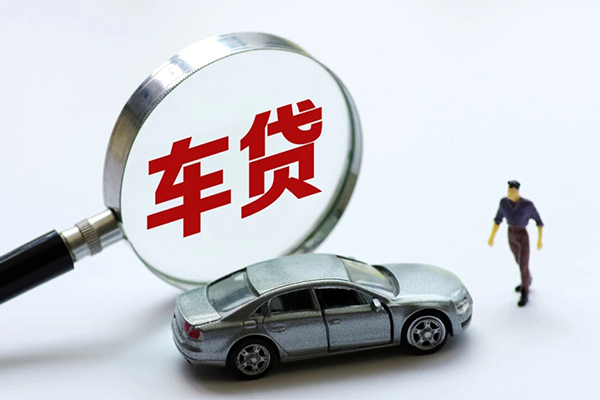 深圳空放车辆贷款不押车