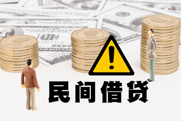 深圳空放小额贷款当天放款